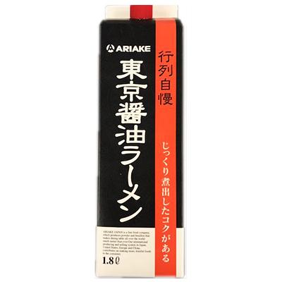 アリアケ　行列自慢　東京醤油ラーメン　1.8L