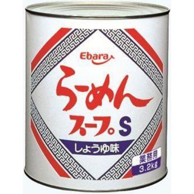 エバラ　醤油ラーメンスープS　3.2kg