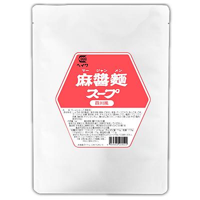 平和　麻醤麺スープ（四川風ごま風味）　1kg×12袋