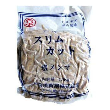 京浜スリムカット塩メンマ無漂白1.5kg（固形1.2kg）