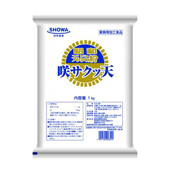 昭和　咲サクッ天ぷら粉　1kg