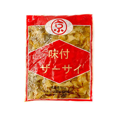 KTC　味付ザーサイ（搾菜）　1kg