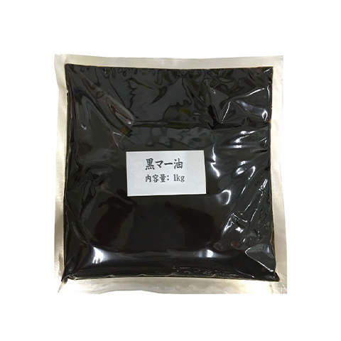 【常温】＜送料無料＞特製黒マー油　1㎏×10袋×5箱