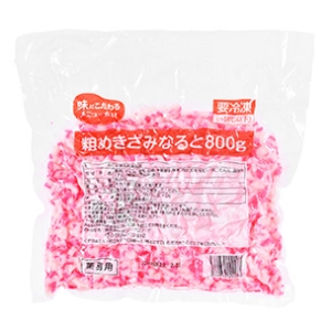 【冷凍】マリンプロフーズ粗めきざみなると 800ｇ×12