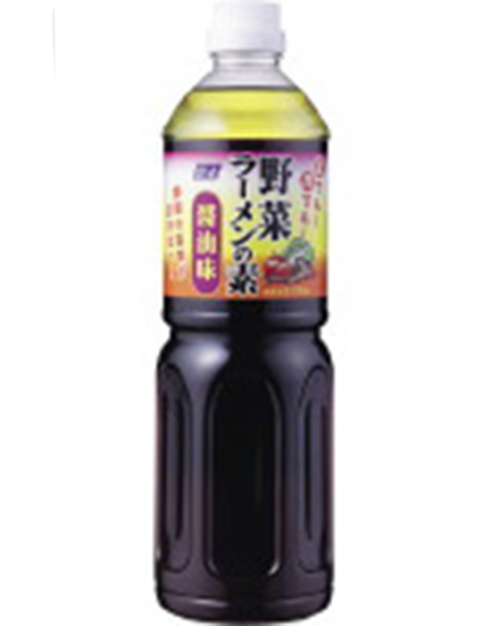 野菜ラーメンの素醤油味　1150ｇ×8本