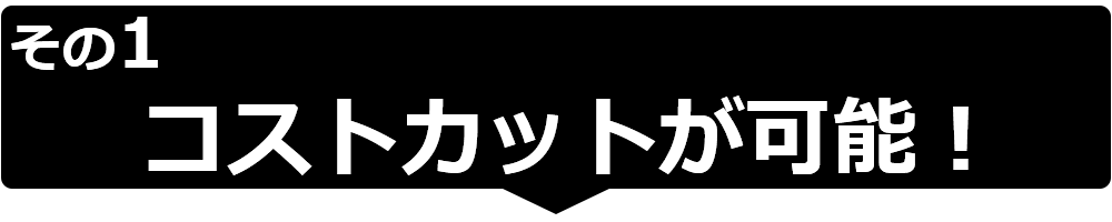 ラーメンプロでは、業務用ラーメンスープの仕入れ、麺の仕入れ、チャーシューの仕入れなど、全国各地のラーメン店へのラーメン食材卸を行っております。また、ラーメン屋の独立開業支援、ラーメン屋開業ノウハウ、のれん分け-多店舗展開、ラーメン屋フランチャイズ展開のお手伝いをしております。らーめんの事ならラーメンプロにお任せ下さい！業務用ラーメンスープラーメンプロ- らーめん仕入れ、ラーメンの仕入れ、ラーメン屋の独立開業-フランチャイズ展開はラーメンプロにお任せ下さい！